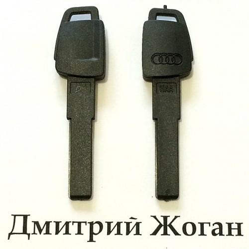 Лезвие для смарт ключа для Audi (Ауди)
