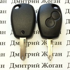    Корпус ключа для Opel (Опель) 2 кнопки, лезвие NE 73