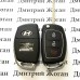 Корпус автоключа Hyunday (Хундай) 2 кнопки + 1 (panic)
