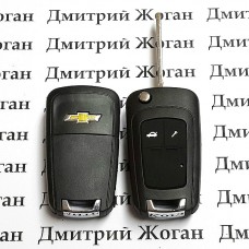Корпус выкидного ключа для Chevrolet Epica, Evanda (Шевролет Эпика, Эванда), 2 кнопки