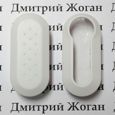 Корпус под ключ Fiat (Фиат), белый