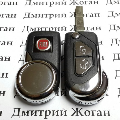 Корпус выкидного ключа для FIAT (Фиат) 2 - кнопки под переделку