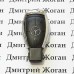 Корпус смарт ключа Mercedes-Benz W211, W221 (Мерседес) с креплением для батарее и лезвия - 3 кнопки 