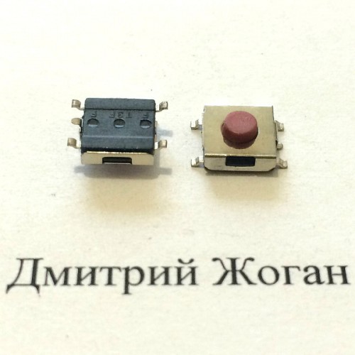 Кнопка №8,  6.5*6.5 мм