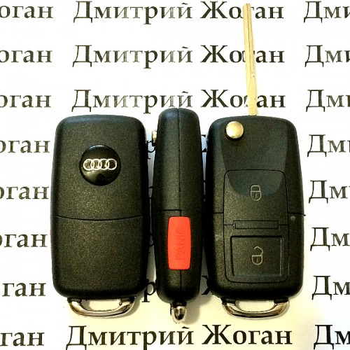 Корпус выкидного ключа для AUDI (Ауди) 2 кнопки + 1 кнопка (PANIK), лезвие HU66