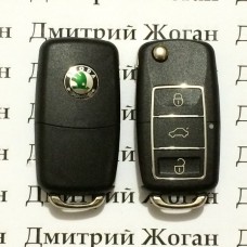   Корпус выкидного автоключа для SKODA (шкода) 3 - кнопки, лезвие HU66, HU49