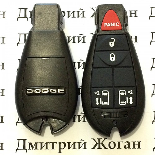 Корпус смарт ключа Dodge (Додж) 4 + 1 кнопки (panic)