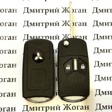 Корпус выкидного ключа Mitsubishi (Митсубиси) 2 - кнопки