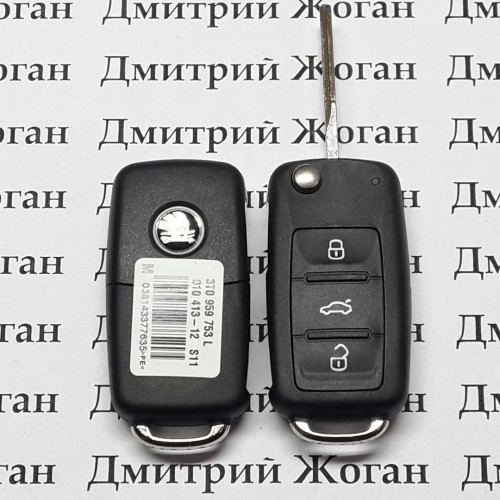 Автоключ Skoda (Шкода) ― 3 кнопки с микросхемой 3ТО 837 202 L, с чипом ID 48 / 433 MHz