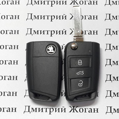 Автоключ Skoda (Шкода) - 3 кнопки с микросхемой 5ЕО959753, с чипом ID 49 / 433 MHz