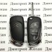 Выкидной ключ для Citroen (Ситроен) 3 кнопки лезвие HU83T, с чипом ID46