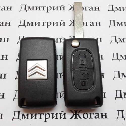 Корпус выкидного ключа для Citroen C1, C2, С3, С4, Berlingo (Ситроен Берлинго) 2 - кнопки