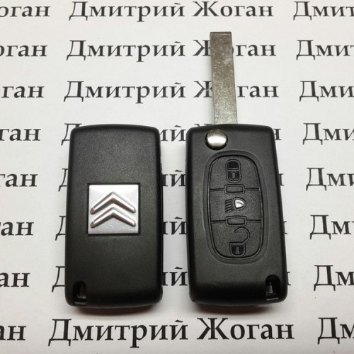 Корпус выкидного ключа для Citroen C1, C2, С3, С4, Jumpy (Ситроен Джампи) 3 - кнопки, средняя фара