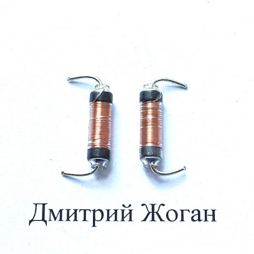 Транспондер для BMW (БМВ)