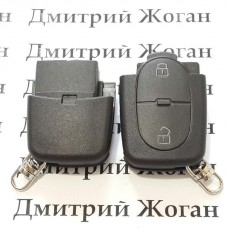 Корпус нижней части выкидного ключа для VOLKSWAGEN (Фольксваген) , 2 - кнопки