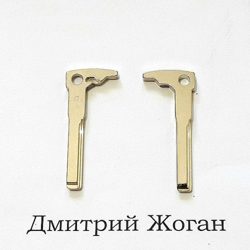 Лезвие для смарт ключа Mercedes (Мерседес)