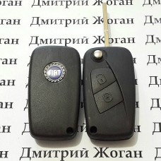 Корпус выкидного ключа для FIAT Bravo, Dukato, Scudo, Fiorino (Фиат Браво, Дукато, Скудо, Фиорино) 2 - кнопки