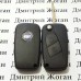 Корпус выкидного ключа для FIAT Bravo, Dukato, Scudo, Fiorino (Фиат Браво, Дукато, Скудо, Фиорино) 2 - кнопки