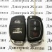   Корпус автоключа KIA (КИА) 2 кнопки + 1 (panic)