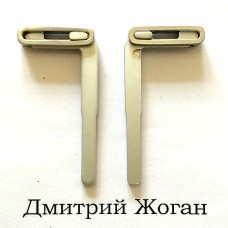 Лезвие для смарт ключа Volvo (Вольво)