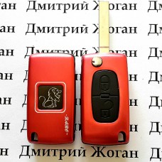 Корпус выкидного ключа для Fiat (Фиат) 2 кнопки, красный