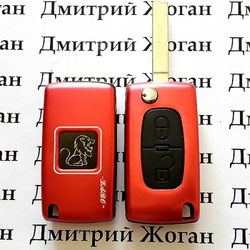 Корпус выкидного ключа для Fiat (Фиат) 2 кнопки, красный