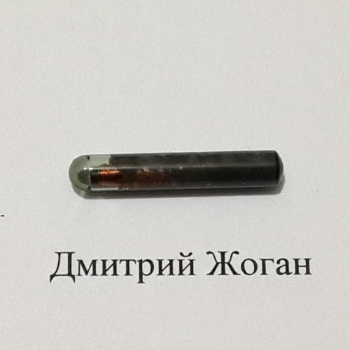 Транспондер TPX2 (TPX-2 CLONABLE) для копирования чипов 4D (TEXAS CRYPTO) ID60 -70 