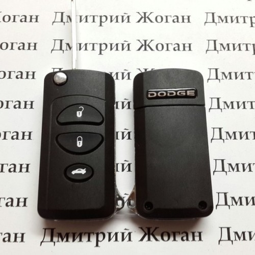 Корпус выкидного ключа для Dodge(Додж) 3 кнопки (под переделку)