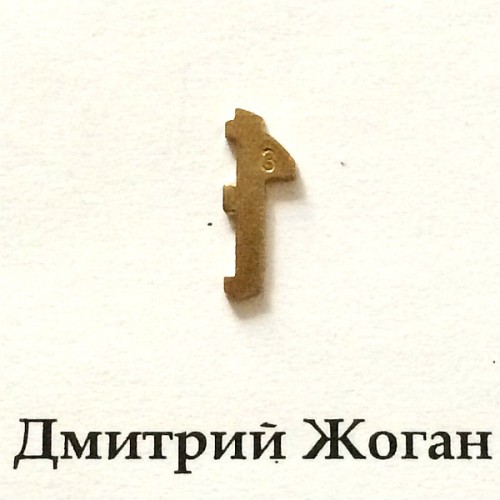 Рамка для автозамка TOY40, TOY48