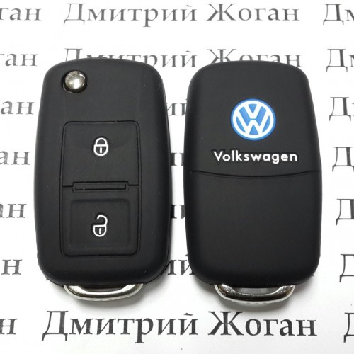 Чехол (черный, силиконовый) для выкидного ключа Volkswagen (Фольксваген) 2 кнопки