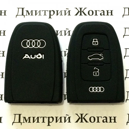       Чехол для смарт ключа Audi (Ауди), A4, A6, Q5, (3 кнопки), черный, силиконовый