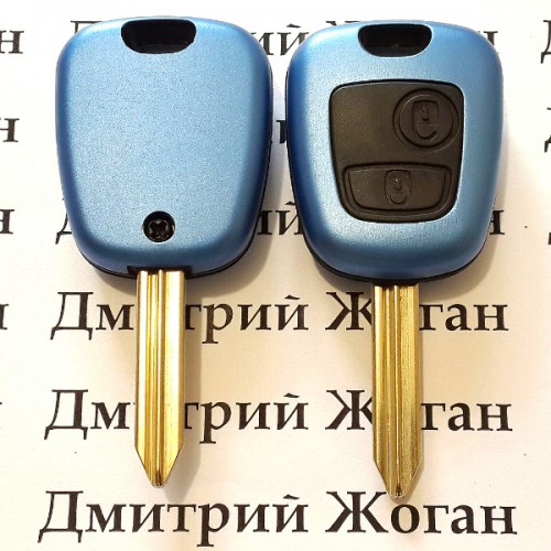 Корпус ключа для Citroen Berlingo (Ситроен Берлинго) 2 кнопки, лезвие SX9