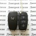 Выкидной ключ Honda Accord, Civic, CR-V (Хонда) 3 кнопки, ID46/433 MHz