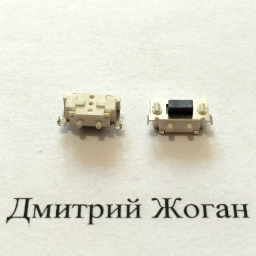 Кнопка №19,  3*6 мм