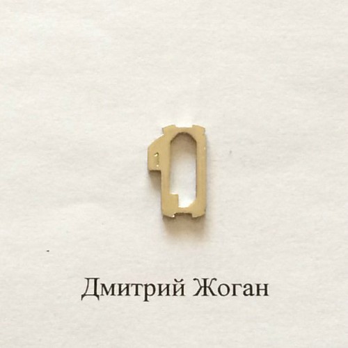 Pамка для автозамка - HON66 №1