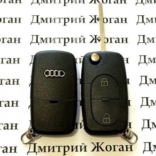 Корпус выкидного авто ключа для Audi A1, A2, A3, A4, TT (Ауди A1, A2, A3, A4, TT) 2 кнопки, лезвие HU66