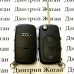 Корпус выкидного авто ключа для Audi A1, A2, A3, A4, TT (Ауди A1, A2, A3, A4, TT) 2 кнопки, лезвие HU66