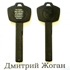 Лезвия для смарт ключа BMW (БМВ)