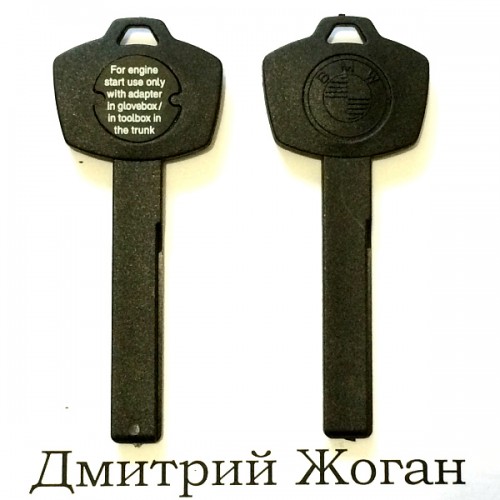 Лезвия для смарт ключа BMW (БМВ)