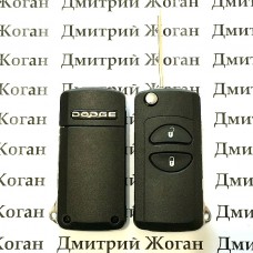 Корпус выкидного ключа для Dodge(Додж) 2 кнопки (под переделку)