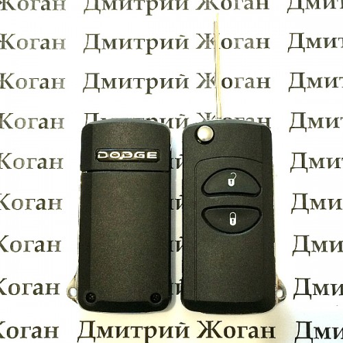 Корпус выкидного ключа для Dodge(Додж) 2 кнопки (под переделку)