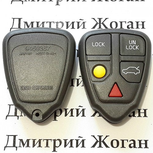 Корпус пульта для Volvo (Вольво) 4 кнопки + 1 (panic)