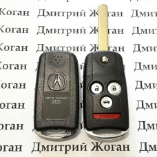    Выкидной автоключ для Acura (Акура) 3 кнопки + 1 кнопка,чип PCF7936, 315 MHz