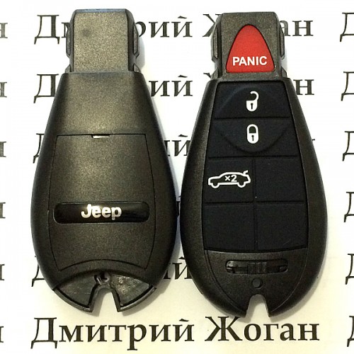 Корпус смарт ключа Jeep (Джип) 3 кнопки + 1 (panic)