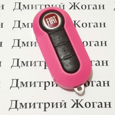 Корпус выкидного ключа для Fiat (Фиат) 3 - кнопки (розовый) с лезвием SIP22