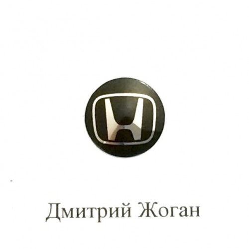 Логотип для авто ключа Honda (Хонда) 