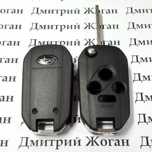 Корпус выкидного ключа для Субару (Subaru) 3 кнопки+1 кнопка(panic)