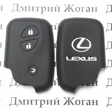 Чехол  для смарт ключа LEXUS (Лексус) 3 кнопки