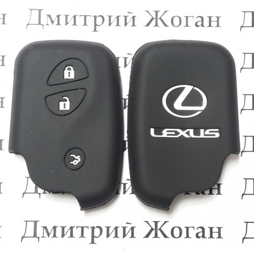 Чехол  для смарт ключа LEXUS (Лексус) 3 кнопки