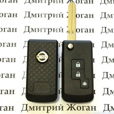 Корпус выкидного автоключа для Nissan (Ниссан) 3 кнопки
